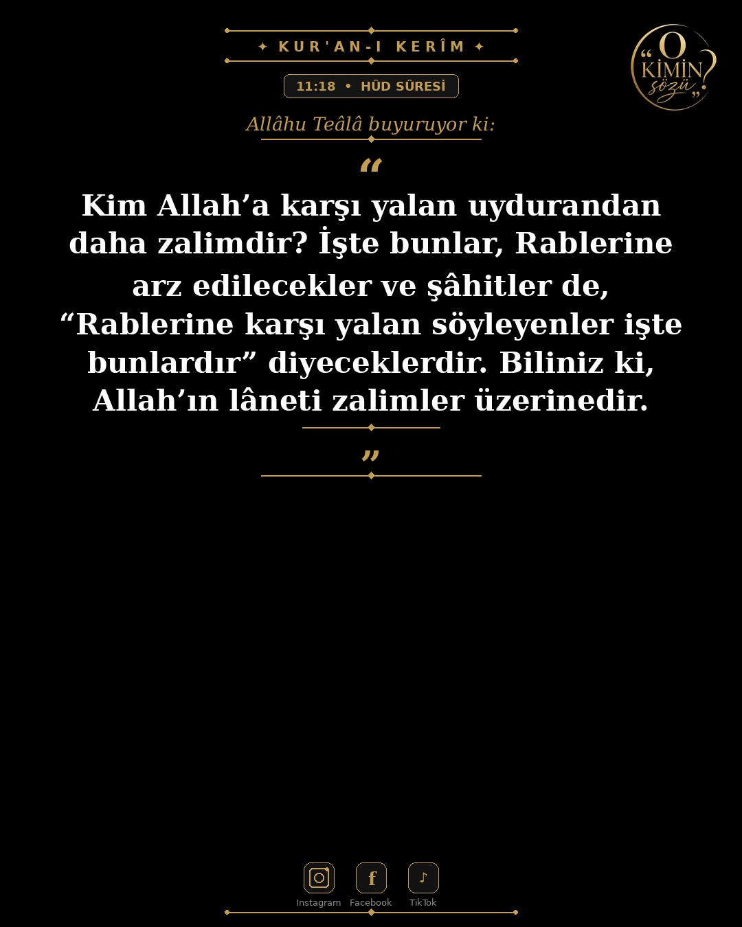 ayet 011 018