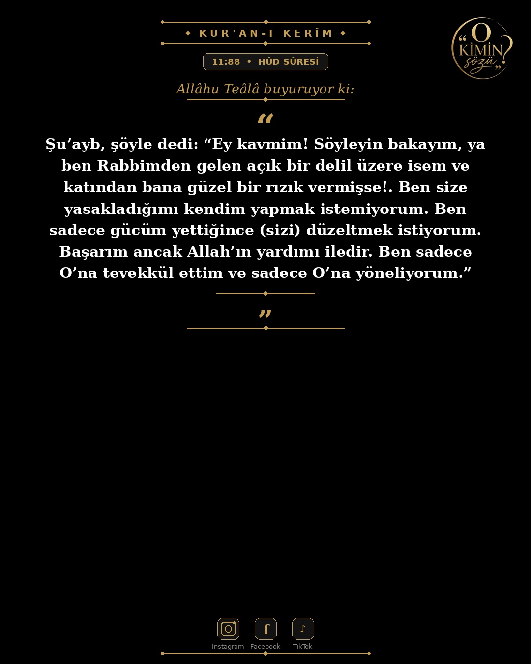 ayet 011 088