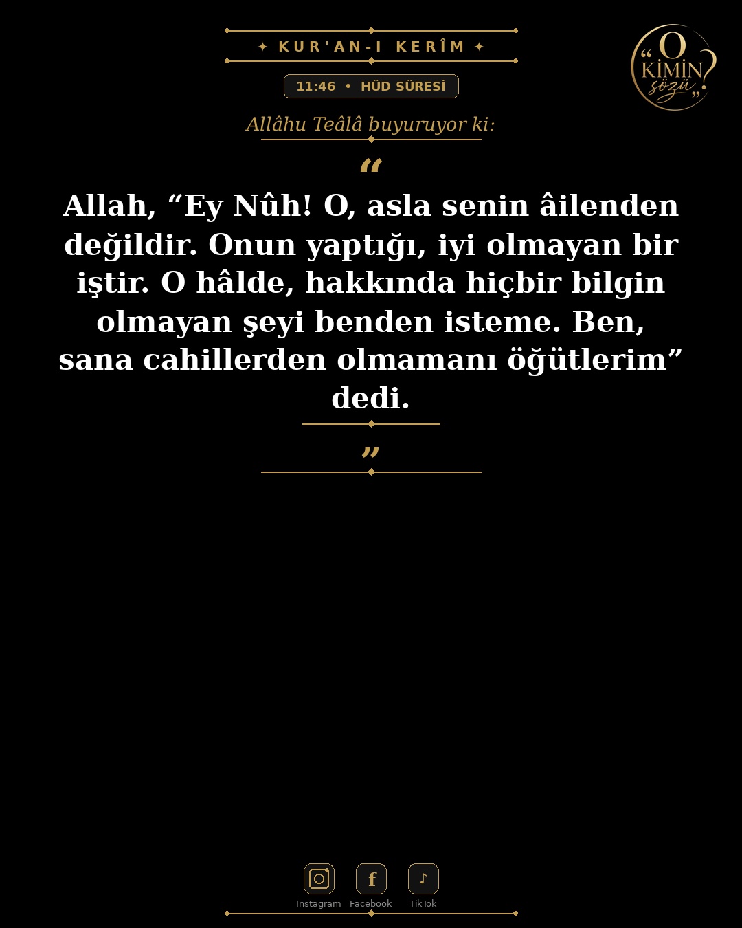 ayet 011 046
