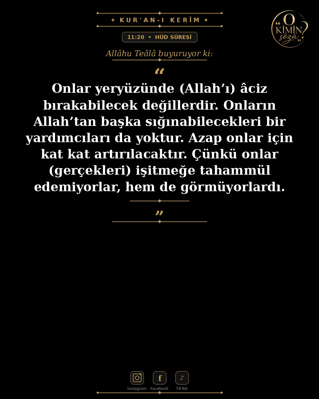 ayet 011 020
