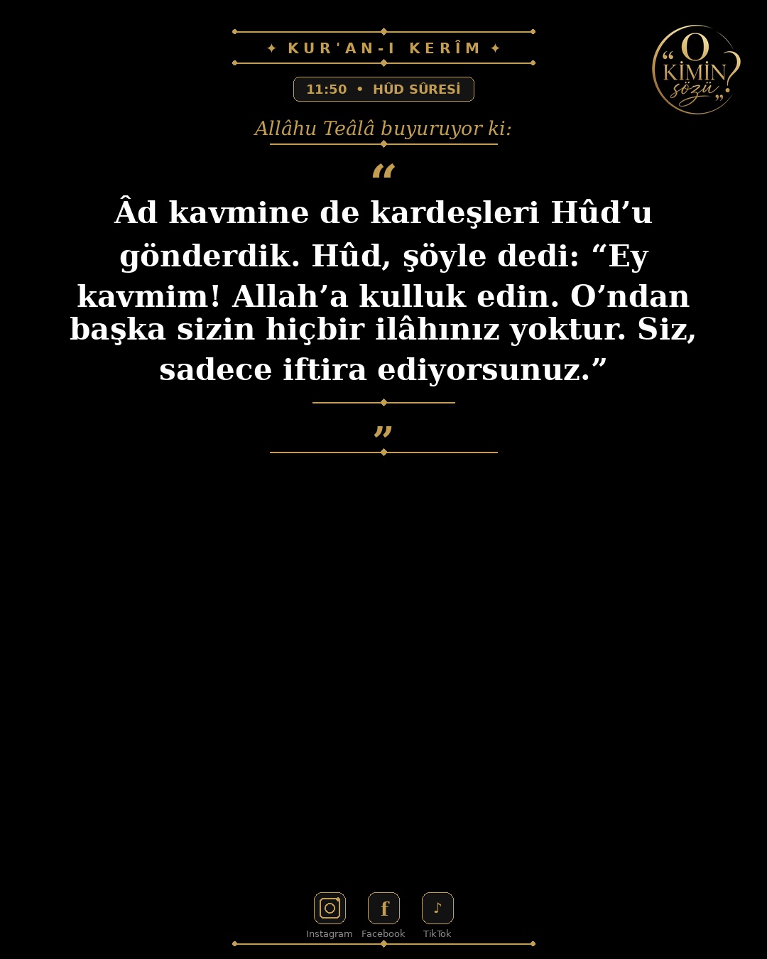 ayet 011 050