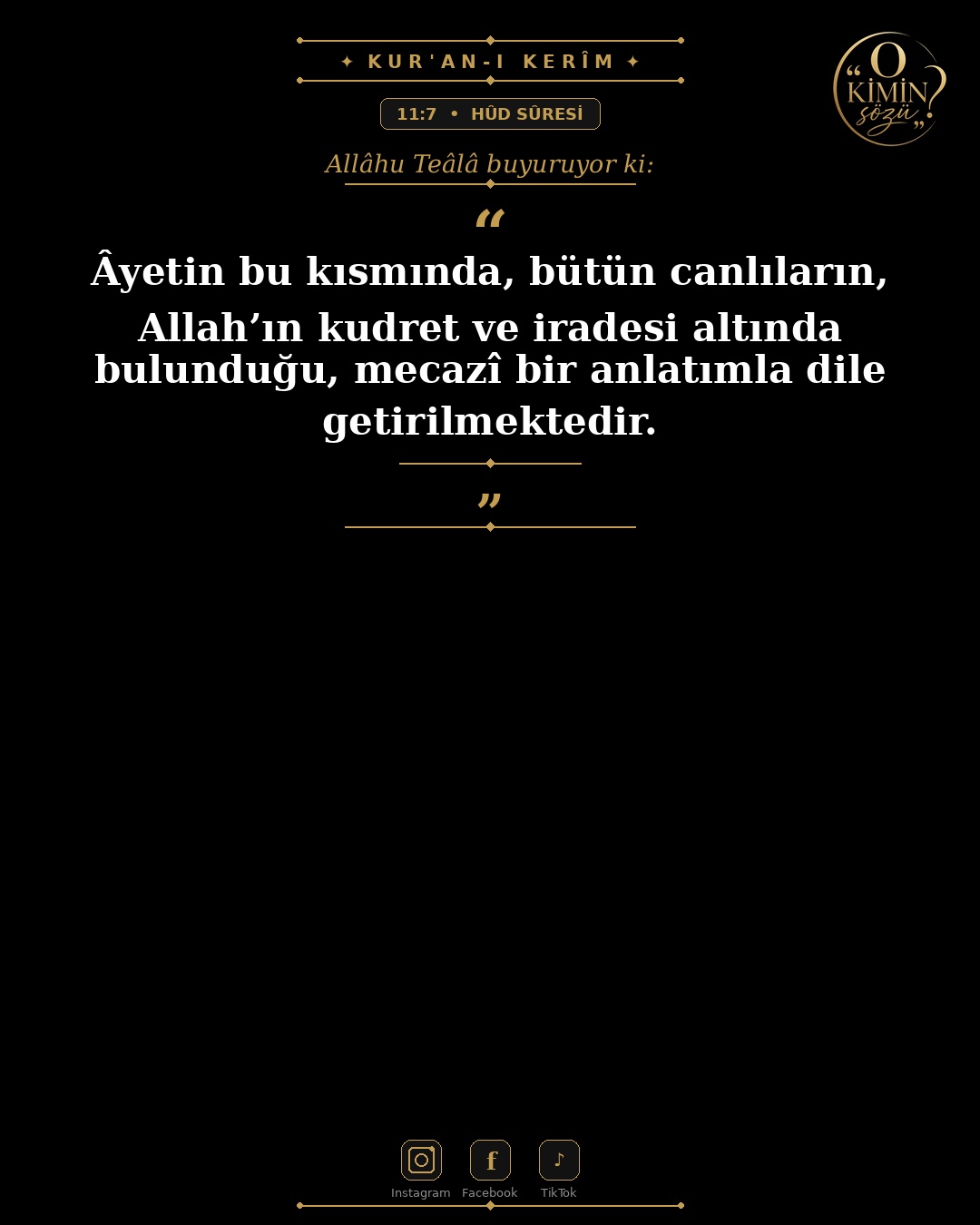 ayet 011 007
