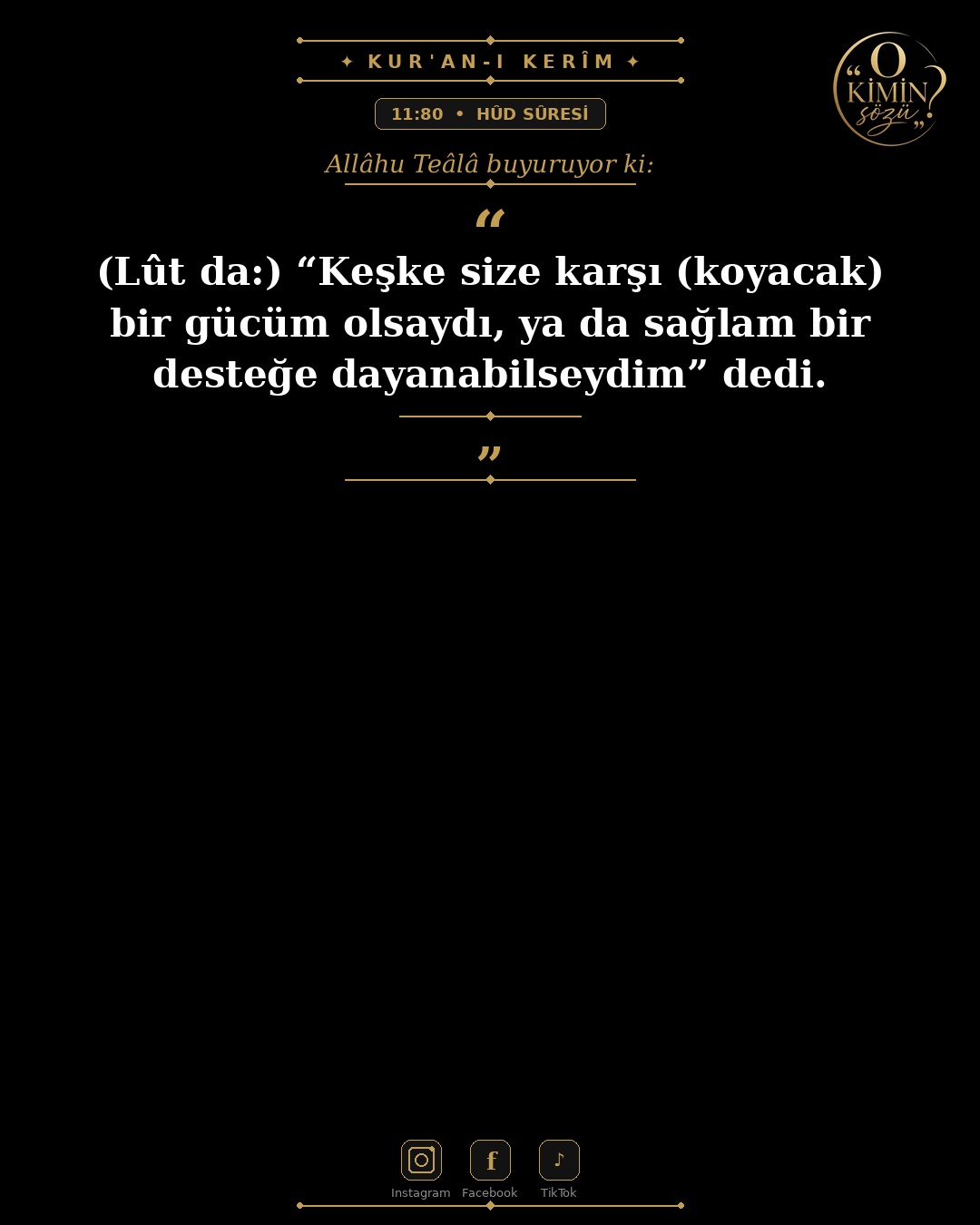 ayet 011 080
