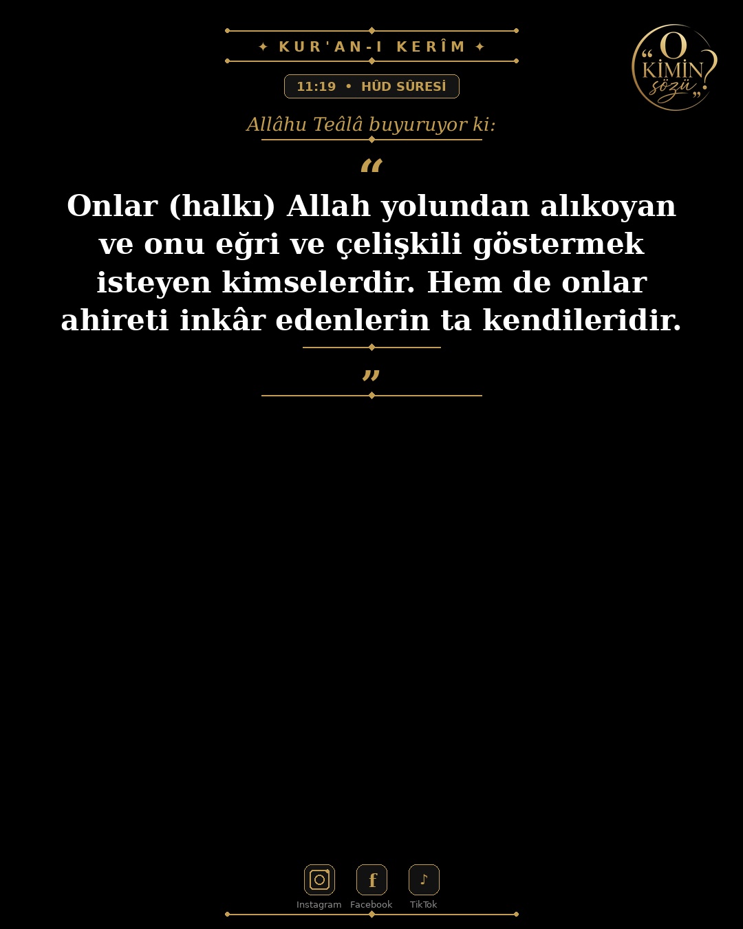 ayet 011 019