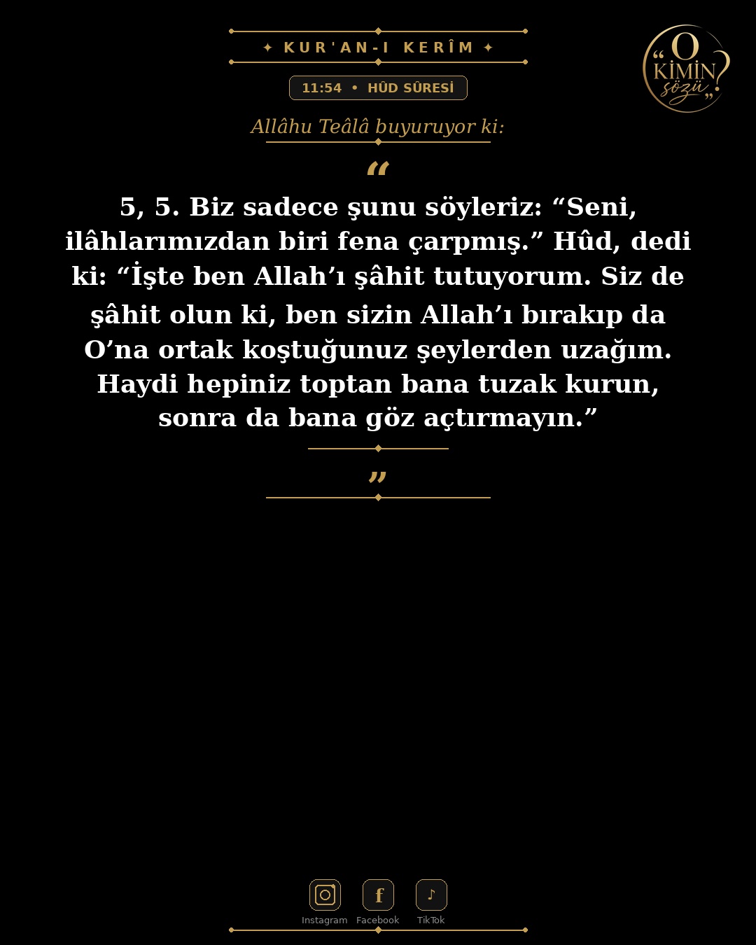ayet 011 054