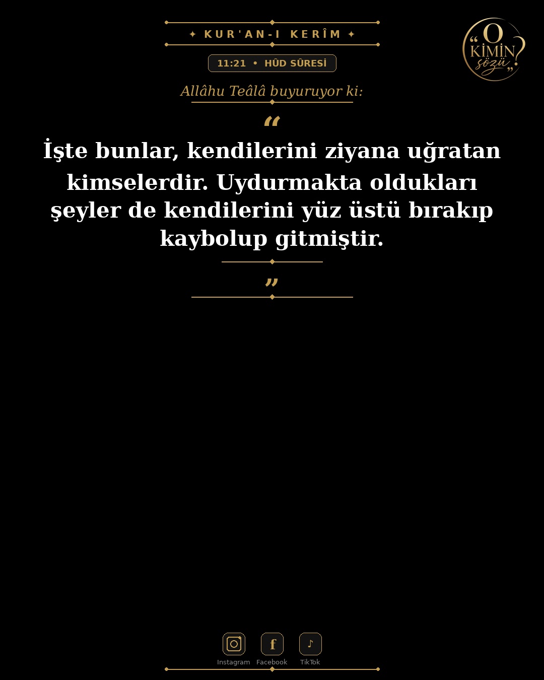 ayet 011 021