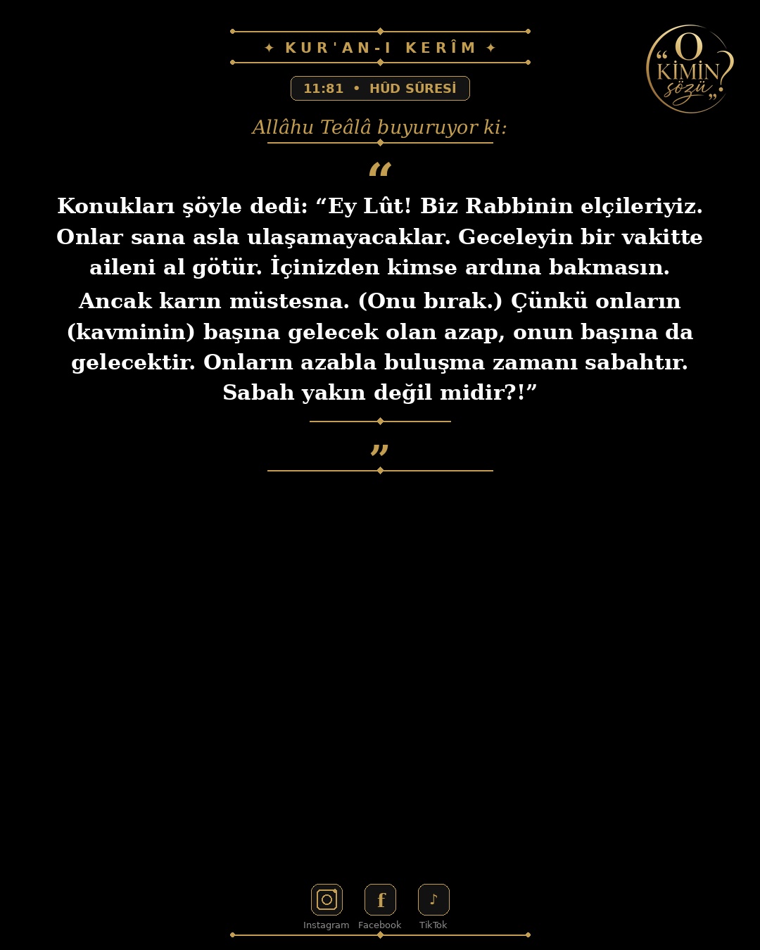 ayet 011 081