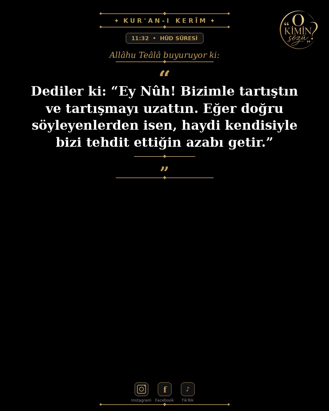 ayet 011 032