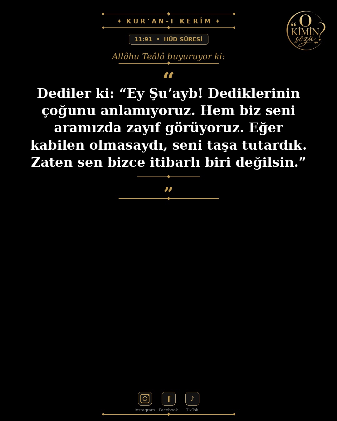ayet 011 091