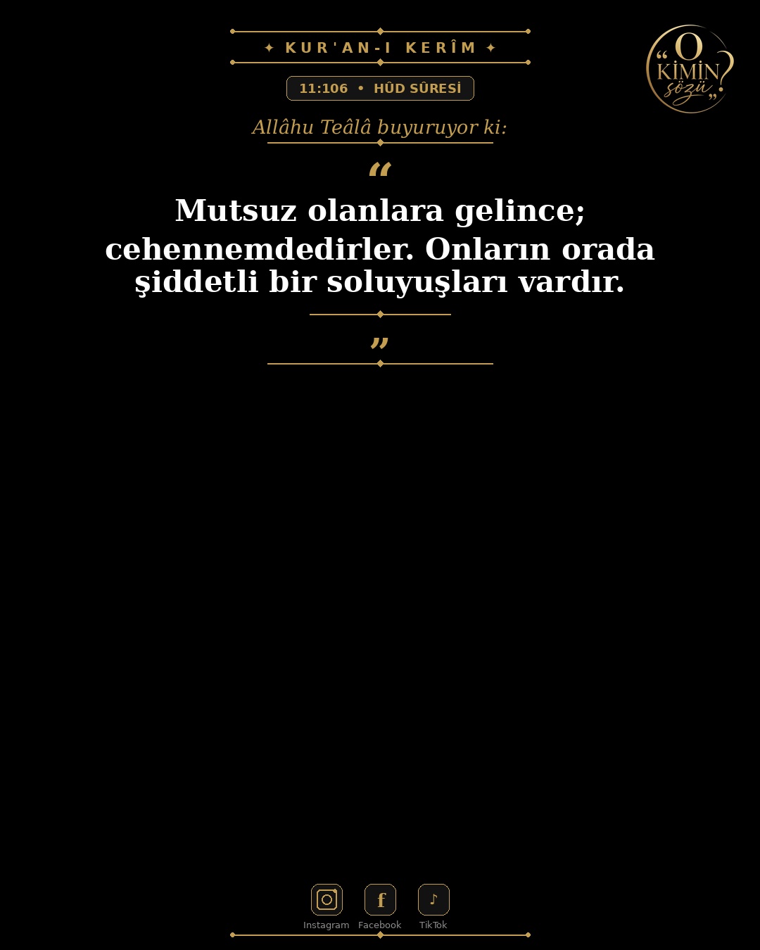 ayet 011 106