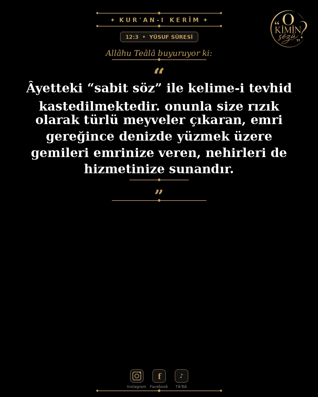 ayet 012 003