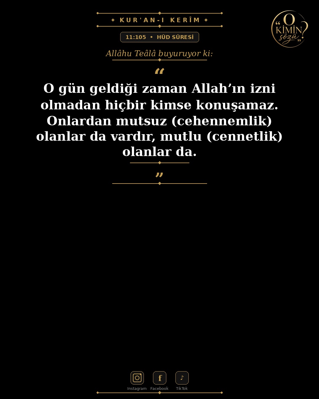 ayet 011 105