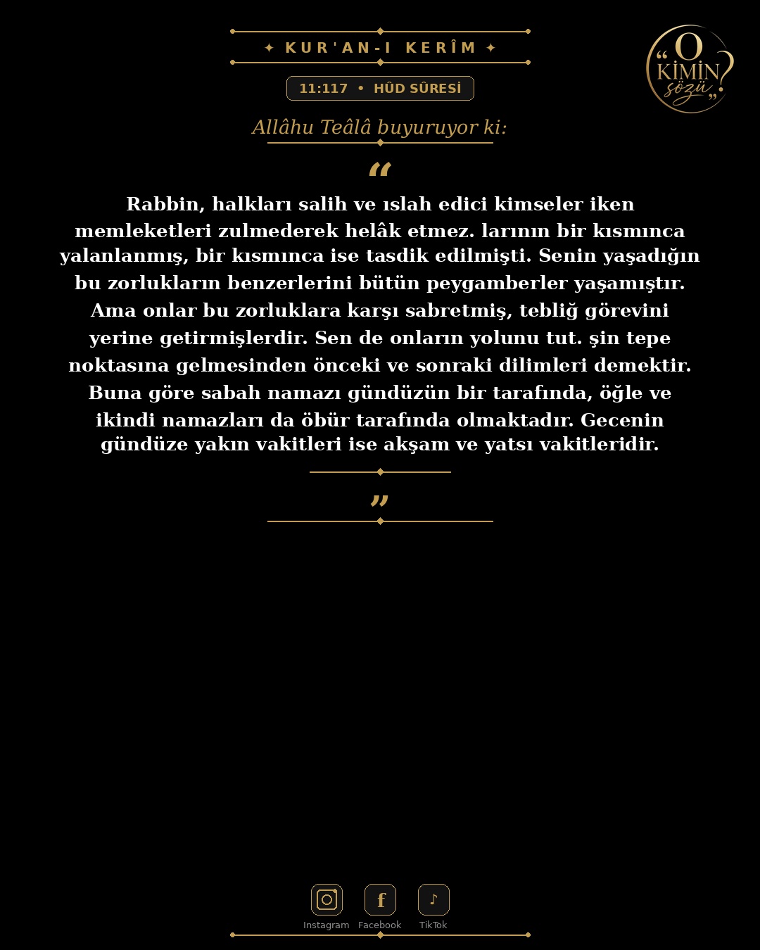 ayet 011 117