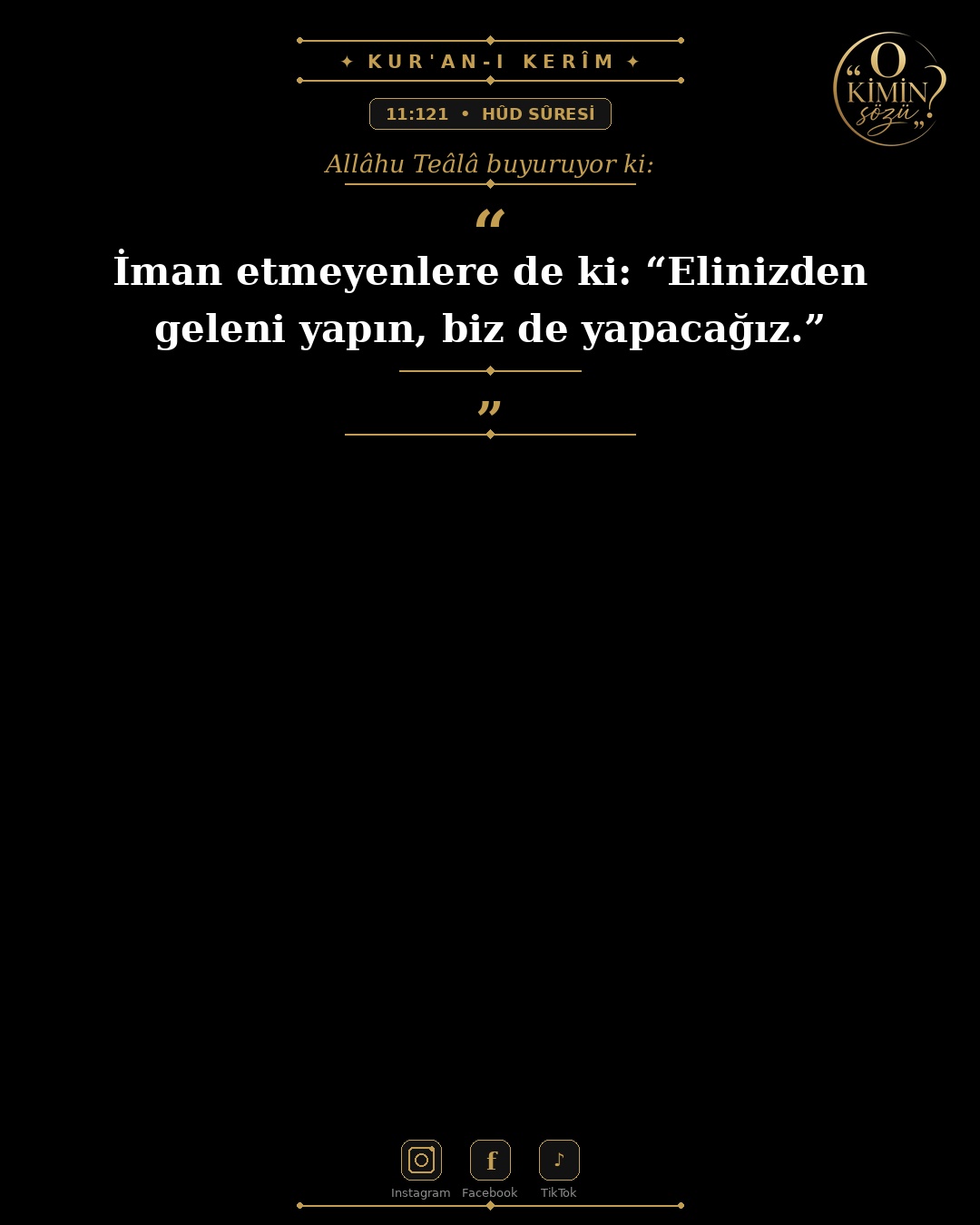 ayet 011 121