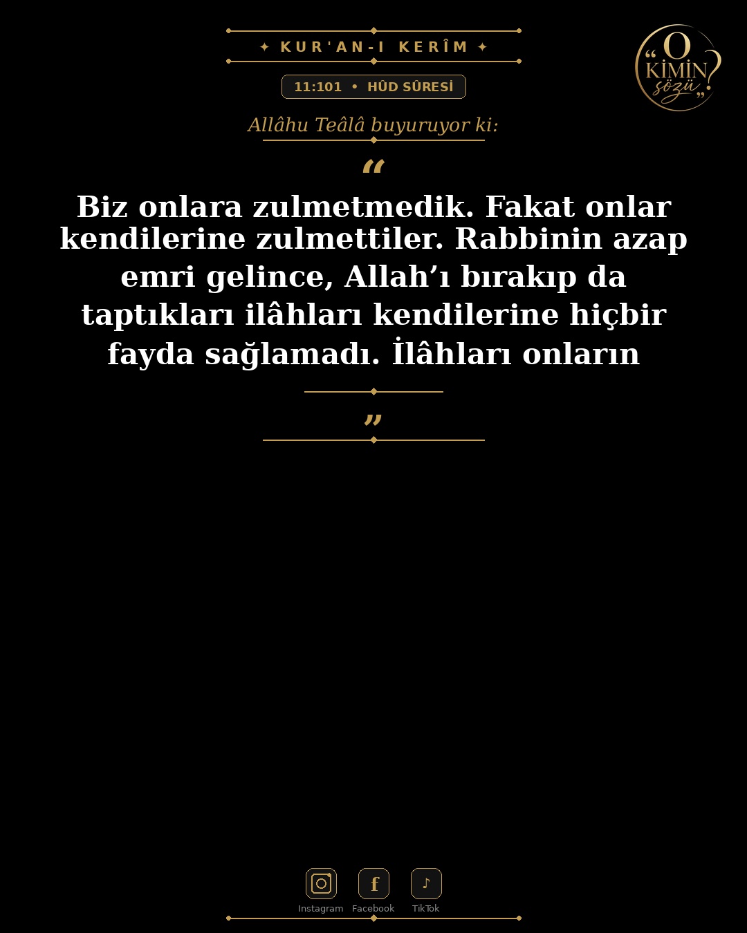 ayet 011 101