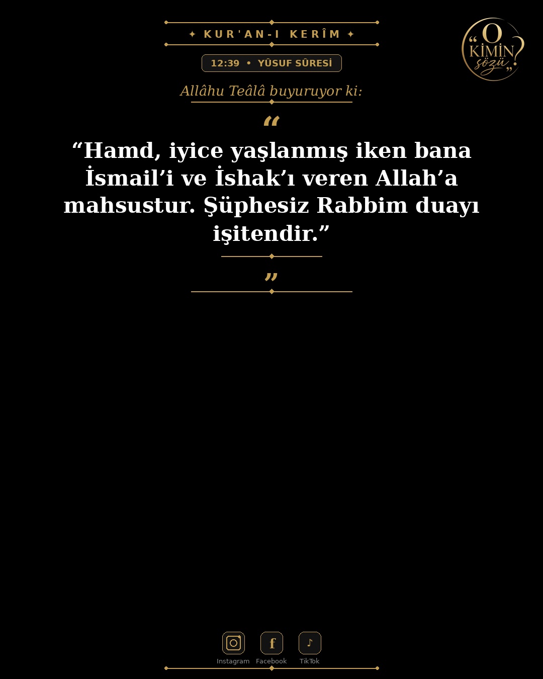 ayet 012 039