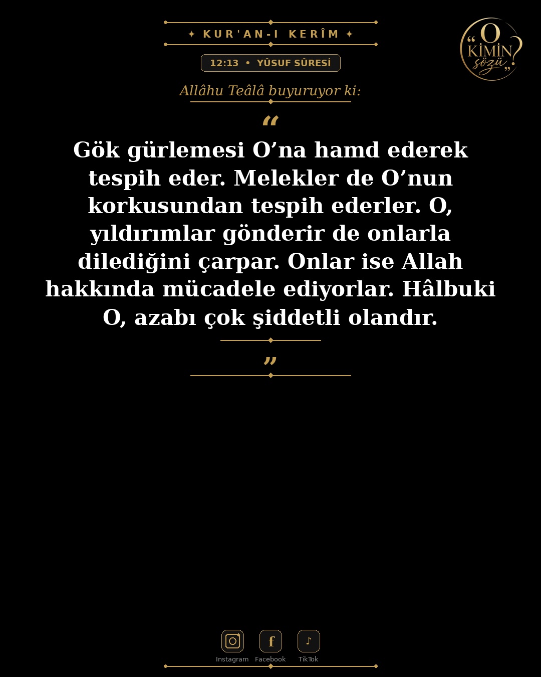 ayet 012 013