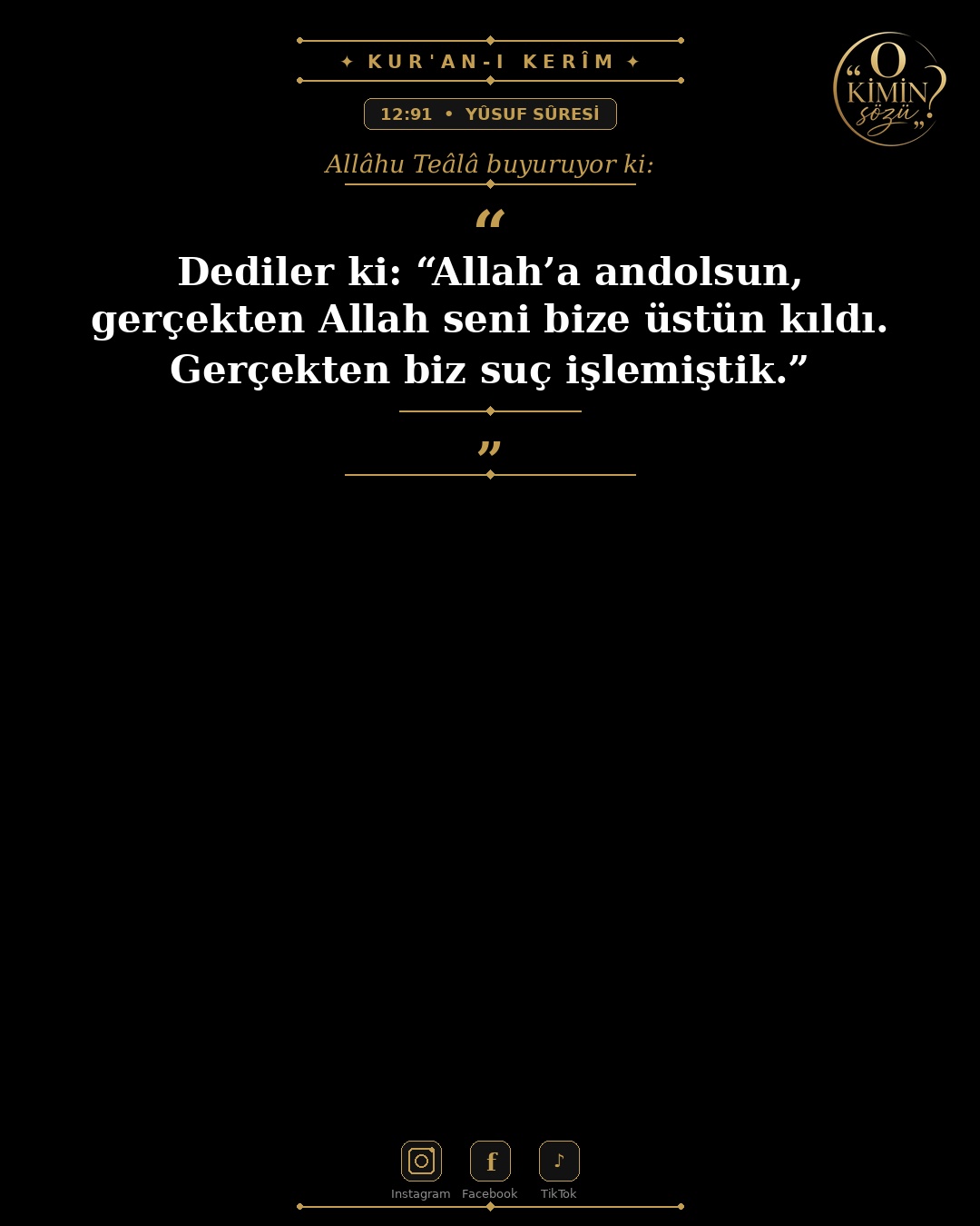 ayet 012 091