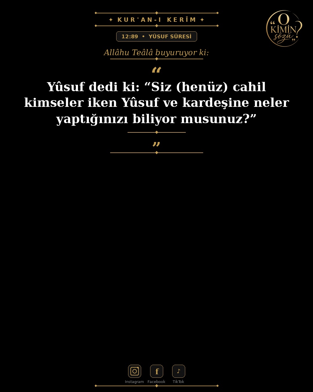 ayet 012 089