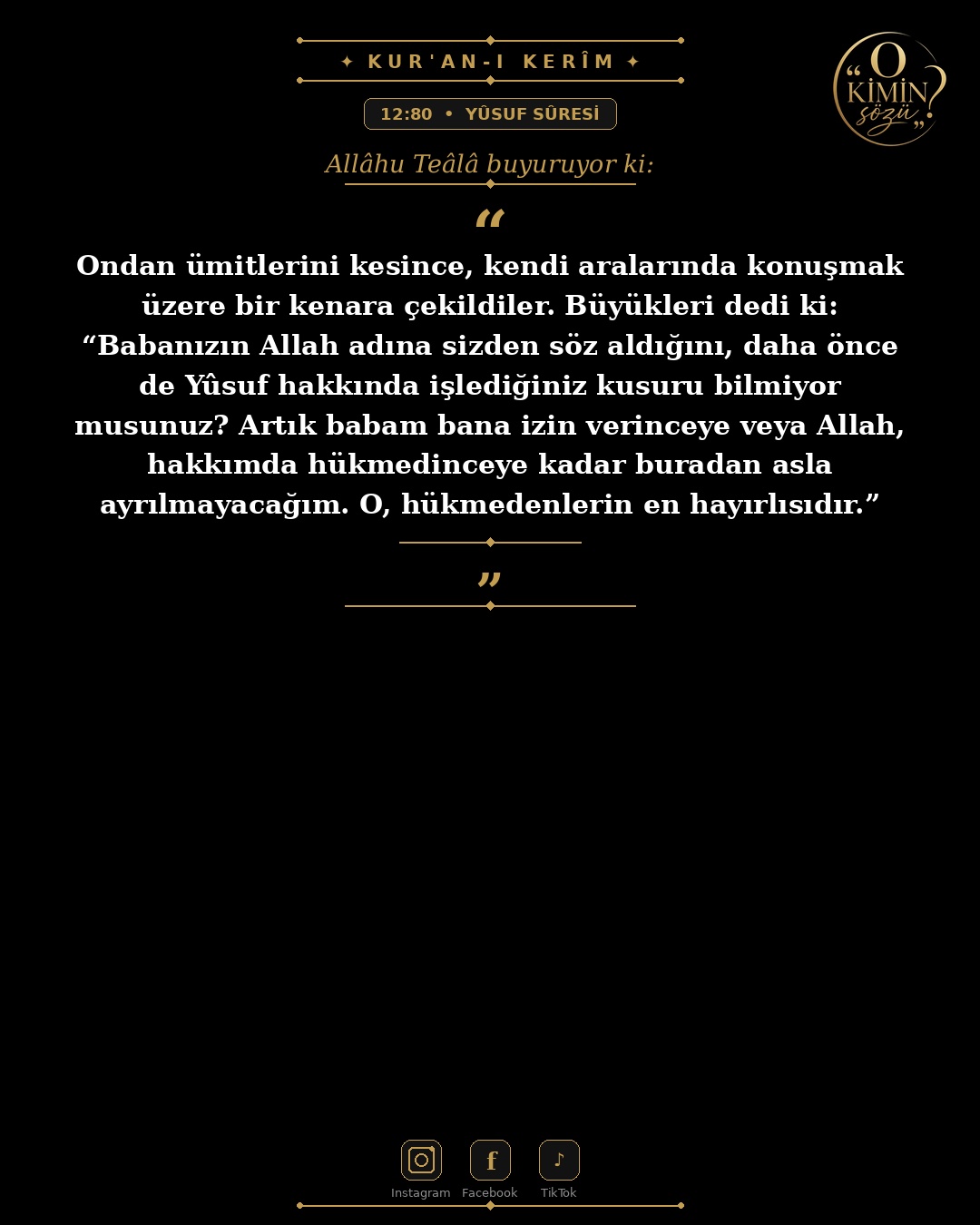 ayet 012 080
