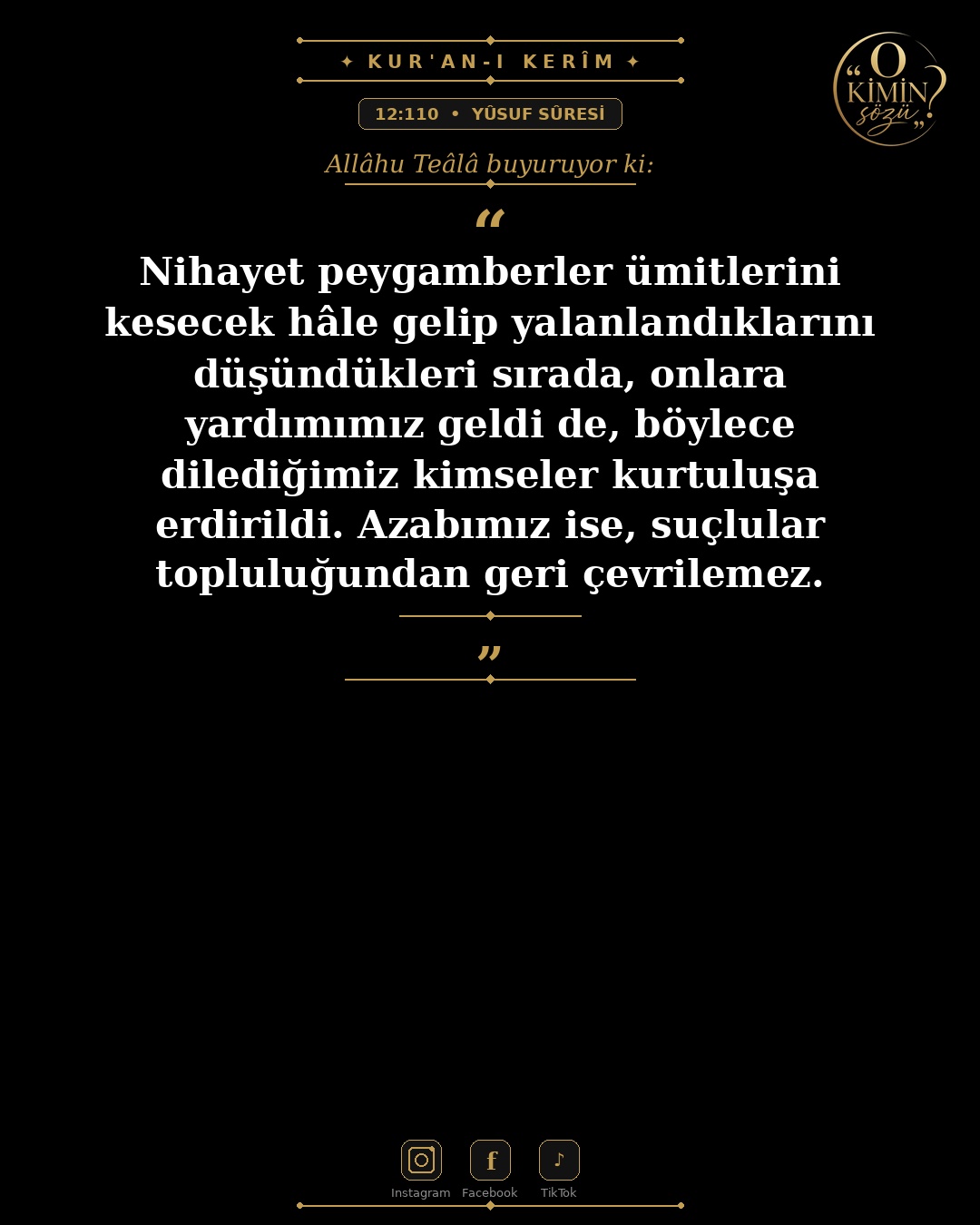 ayet 012 110