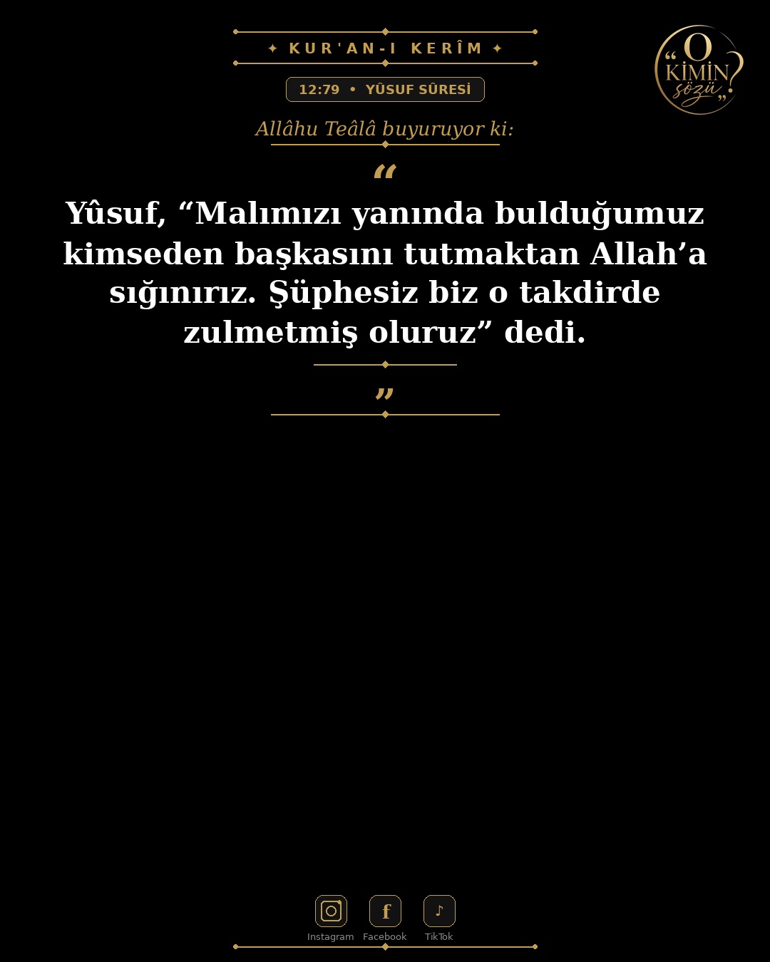 ayet 012 079
