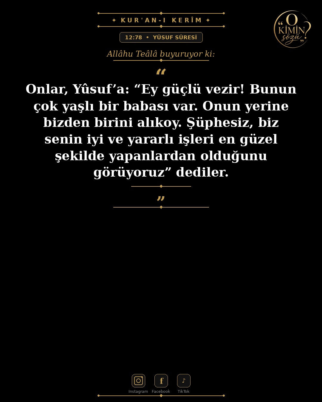 ayet 012 078