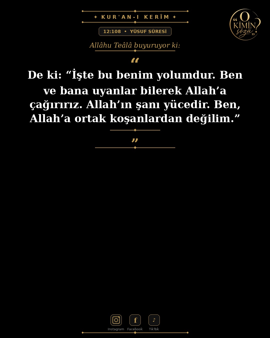 ayet 012 108