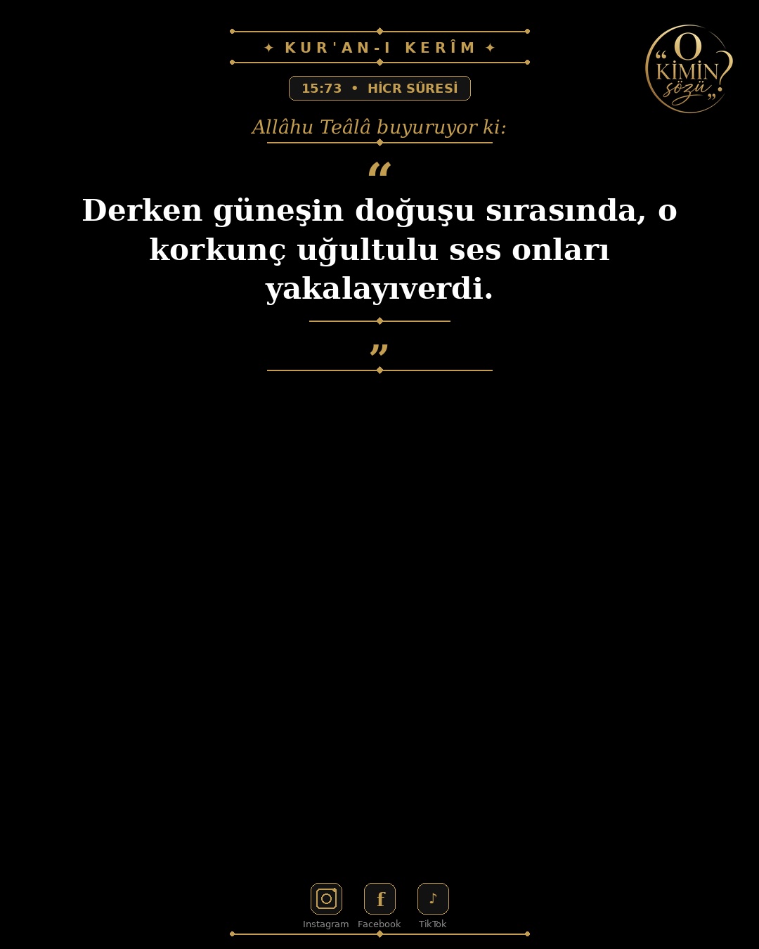 ayet 015 073