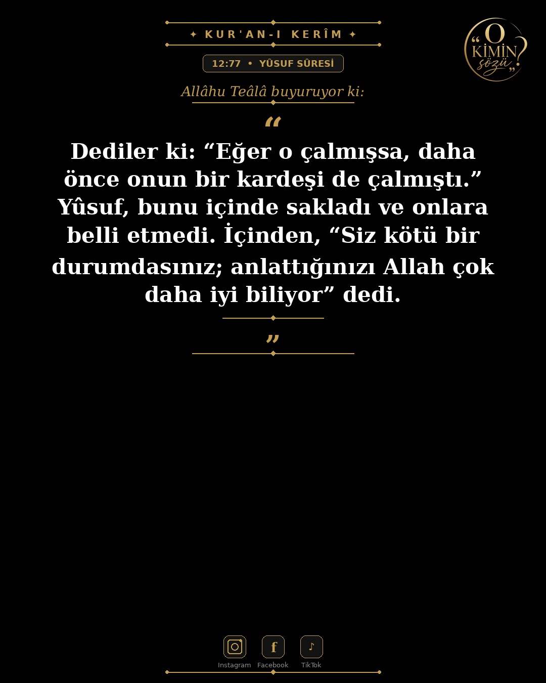 ayet 012 077