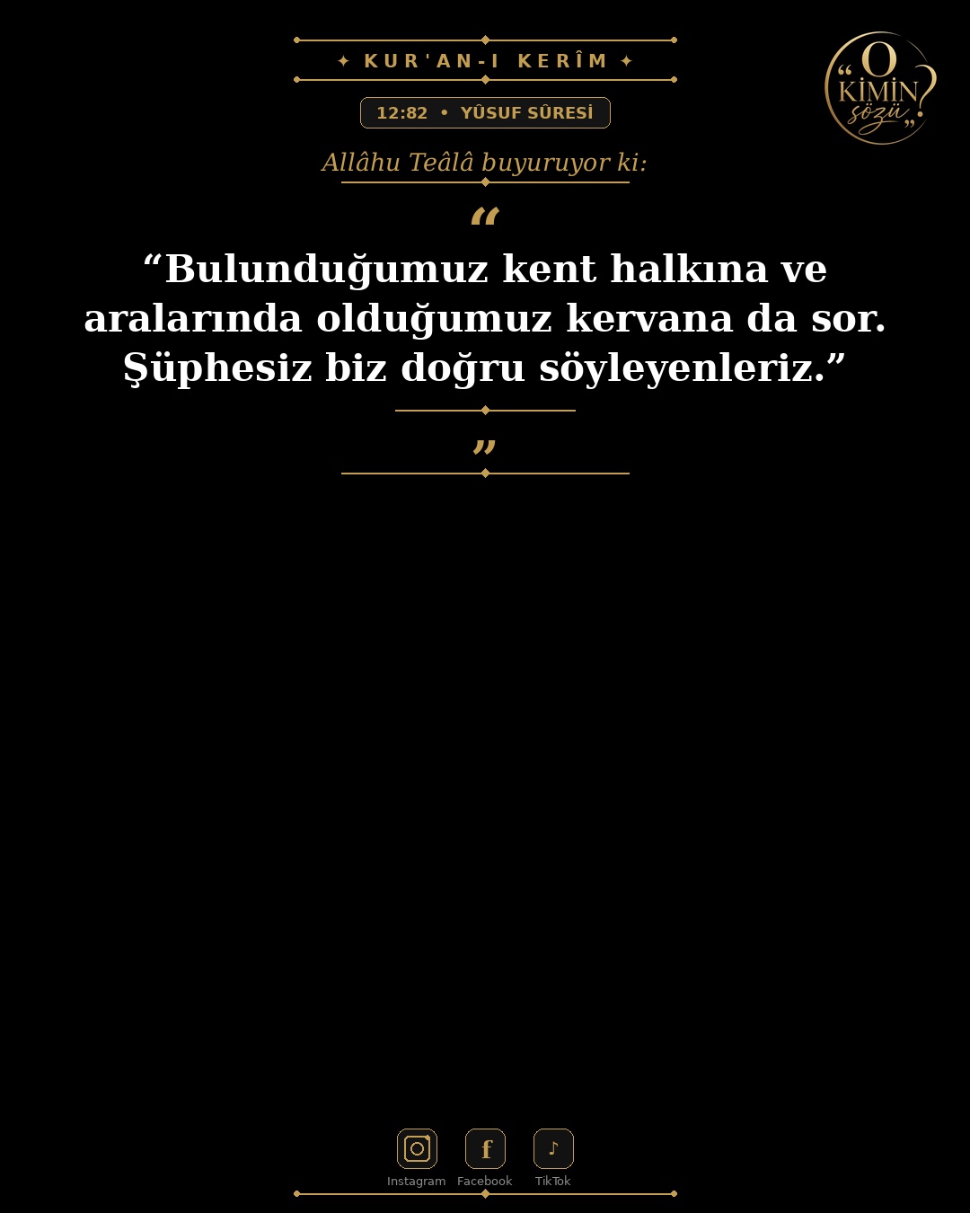 ayet 012 082
