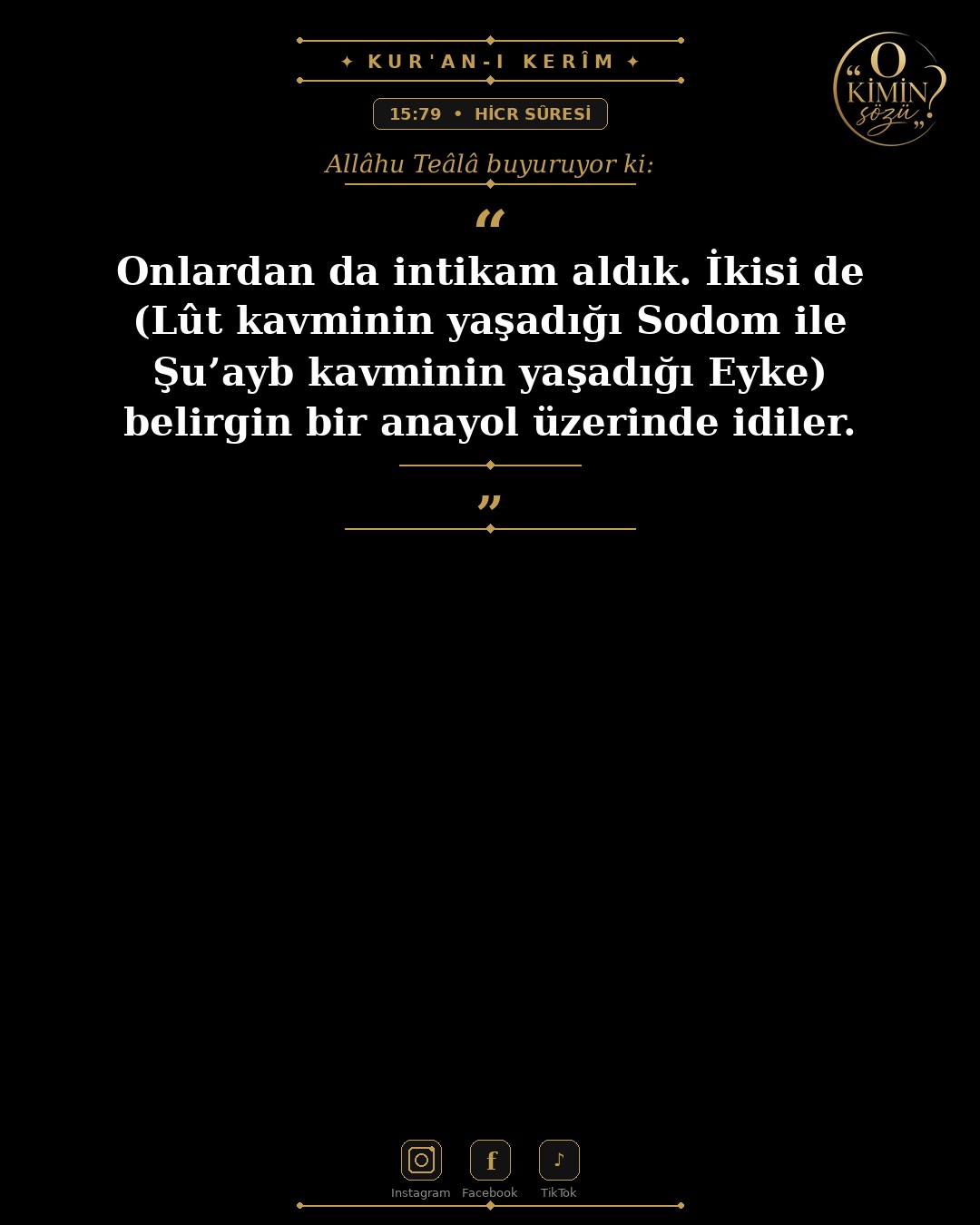 ayet 015 079