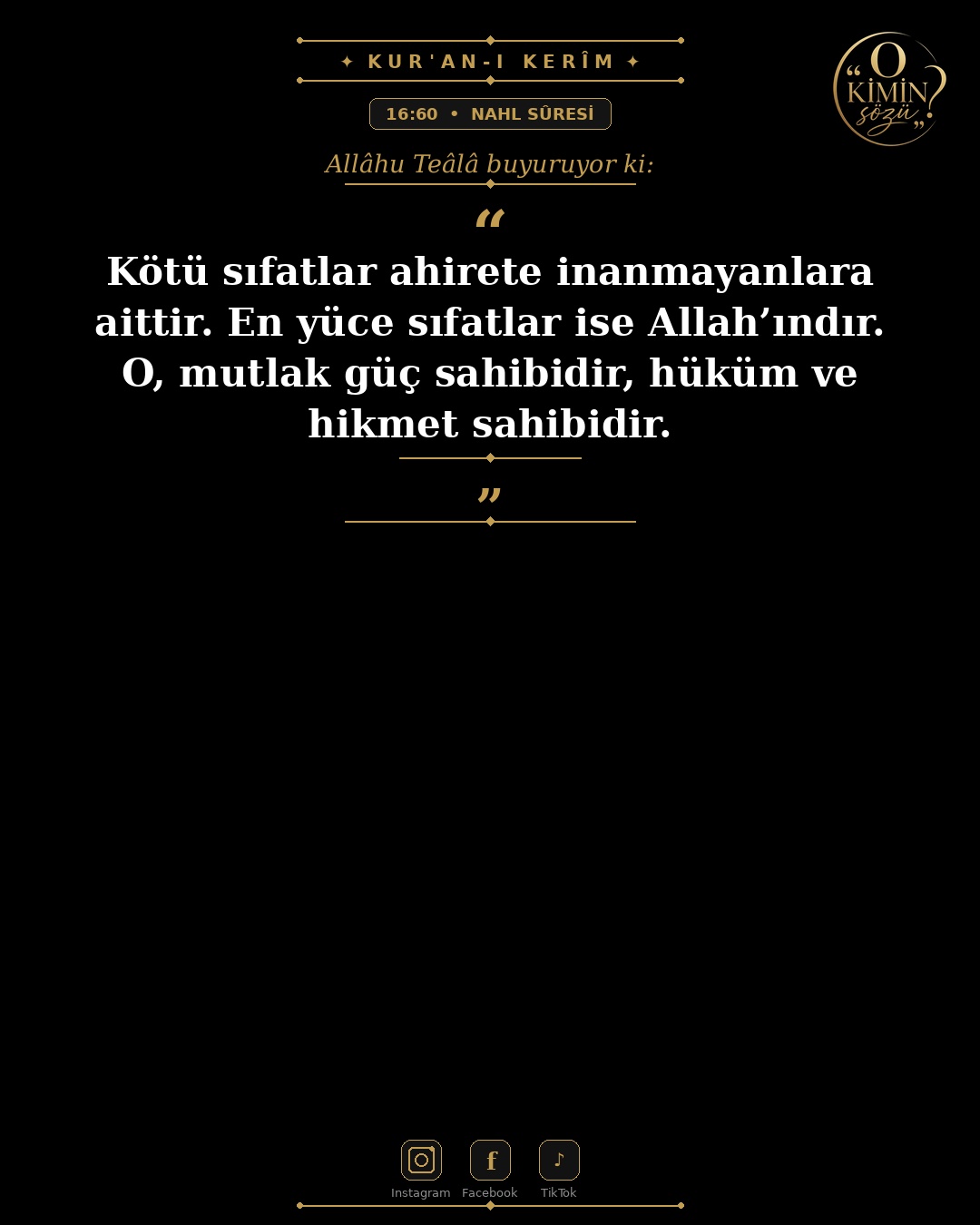 ayet 016 060