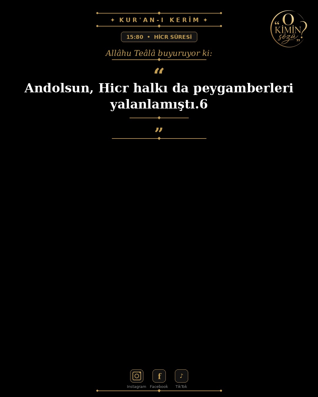 ayet 015 080