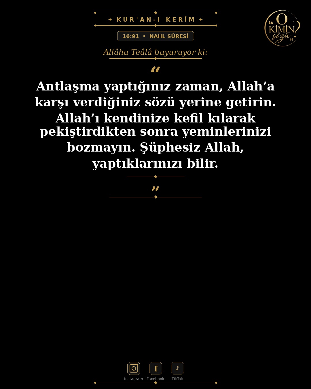 ayet 016 091