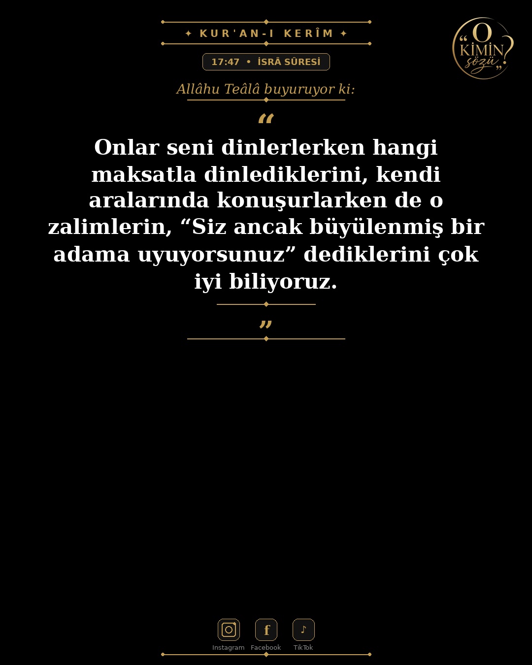 ayet 017 047