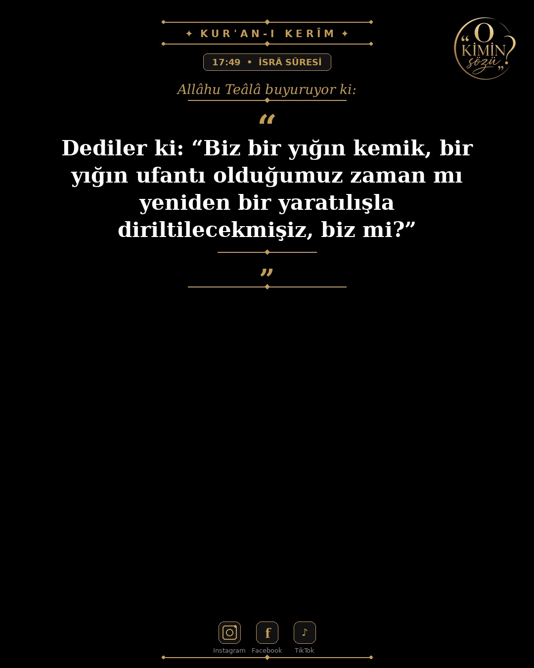 ayet 017 049