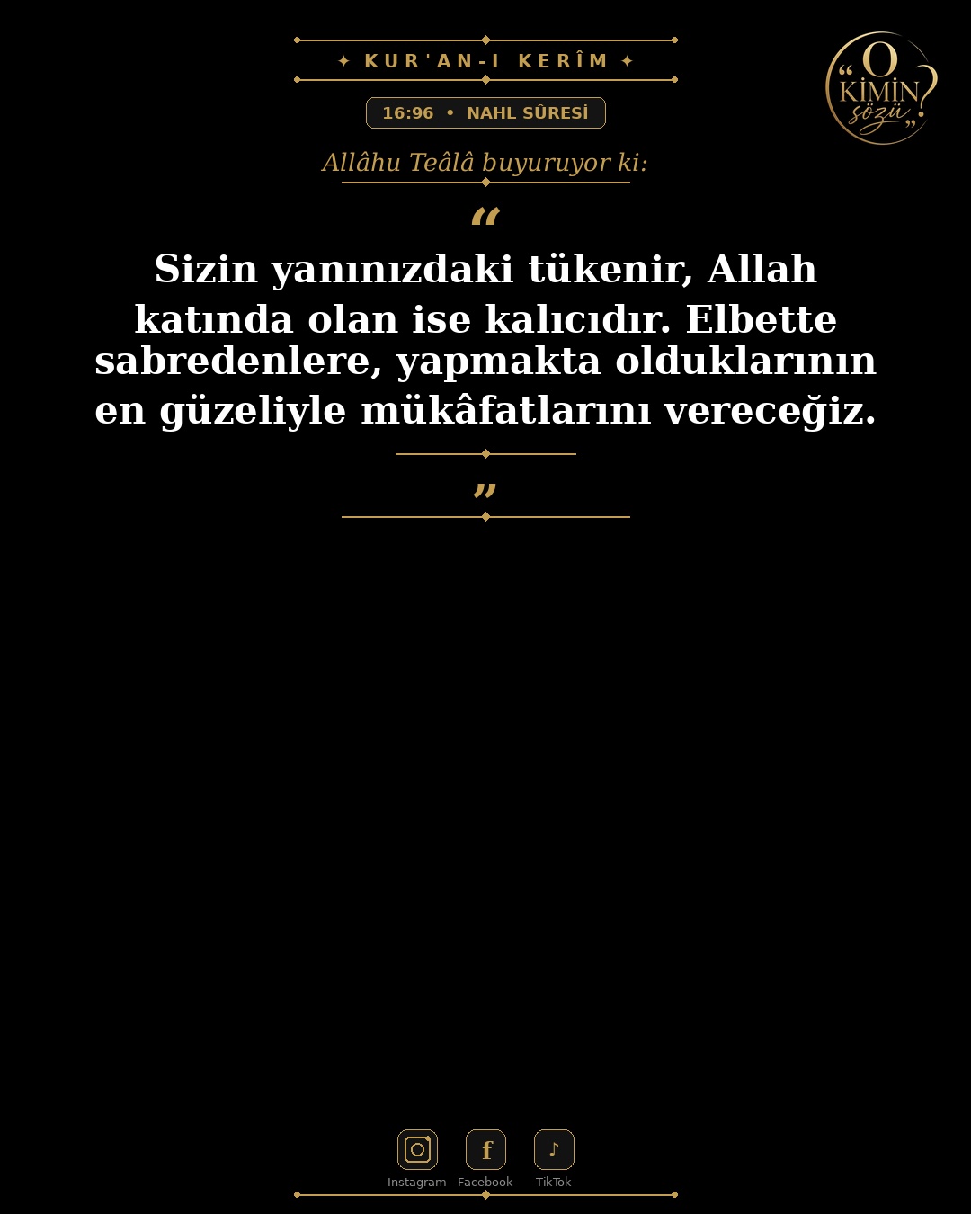 ayet 016 096
