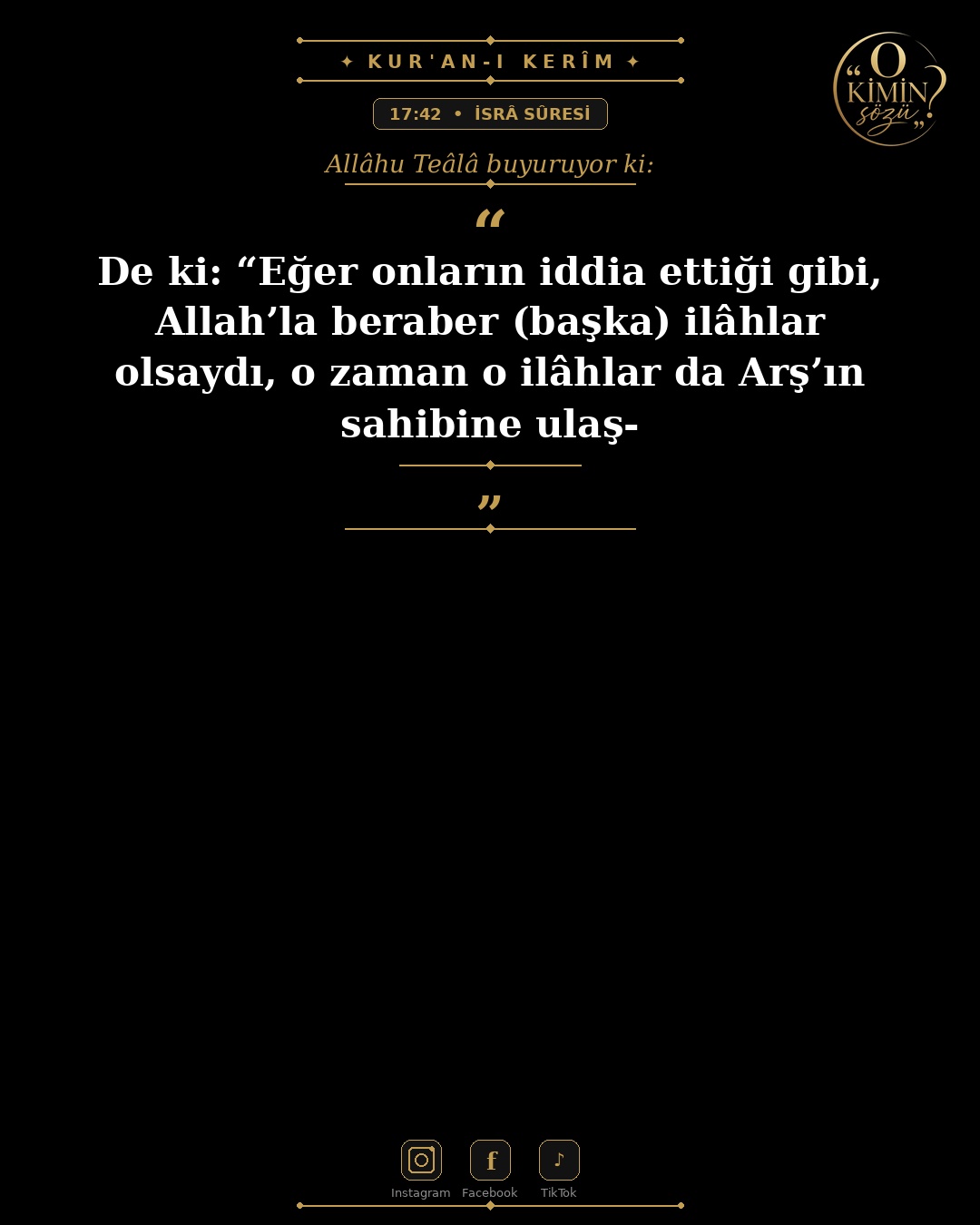 ayet 017 042