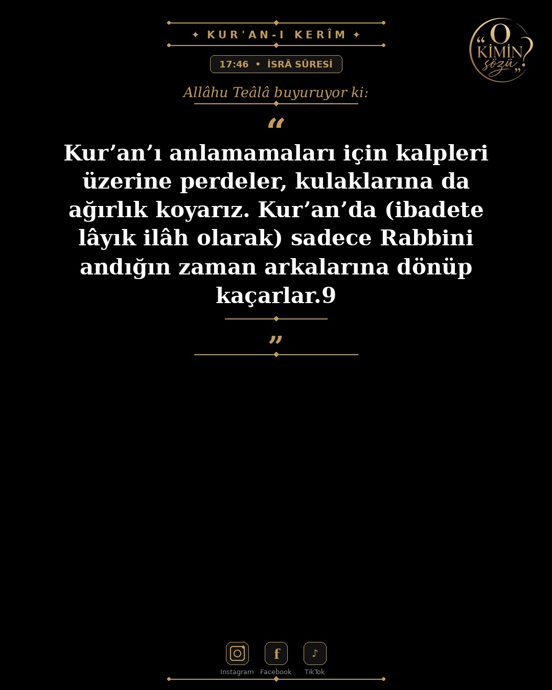 ayet 017 046