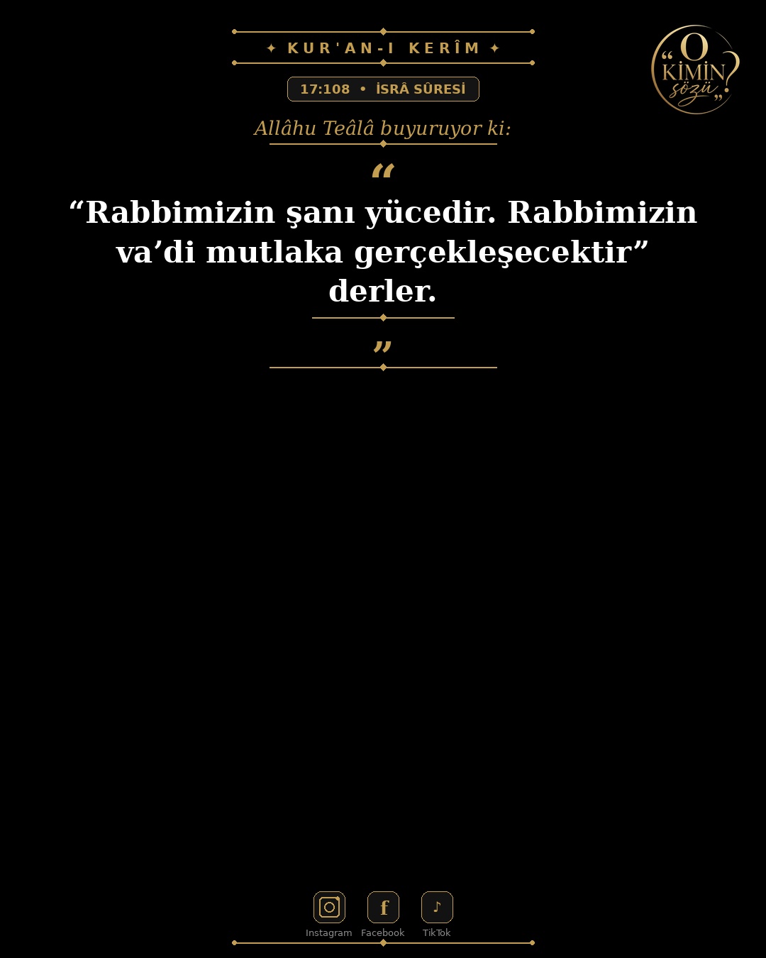 ayet 017 108