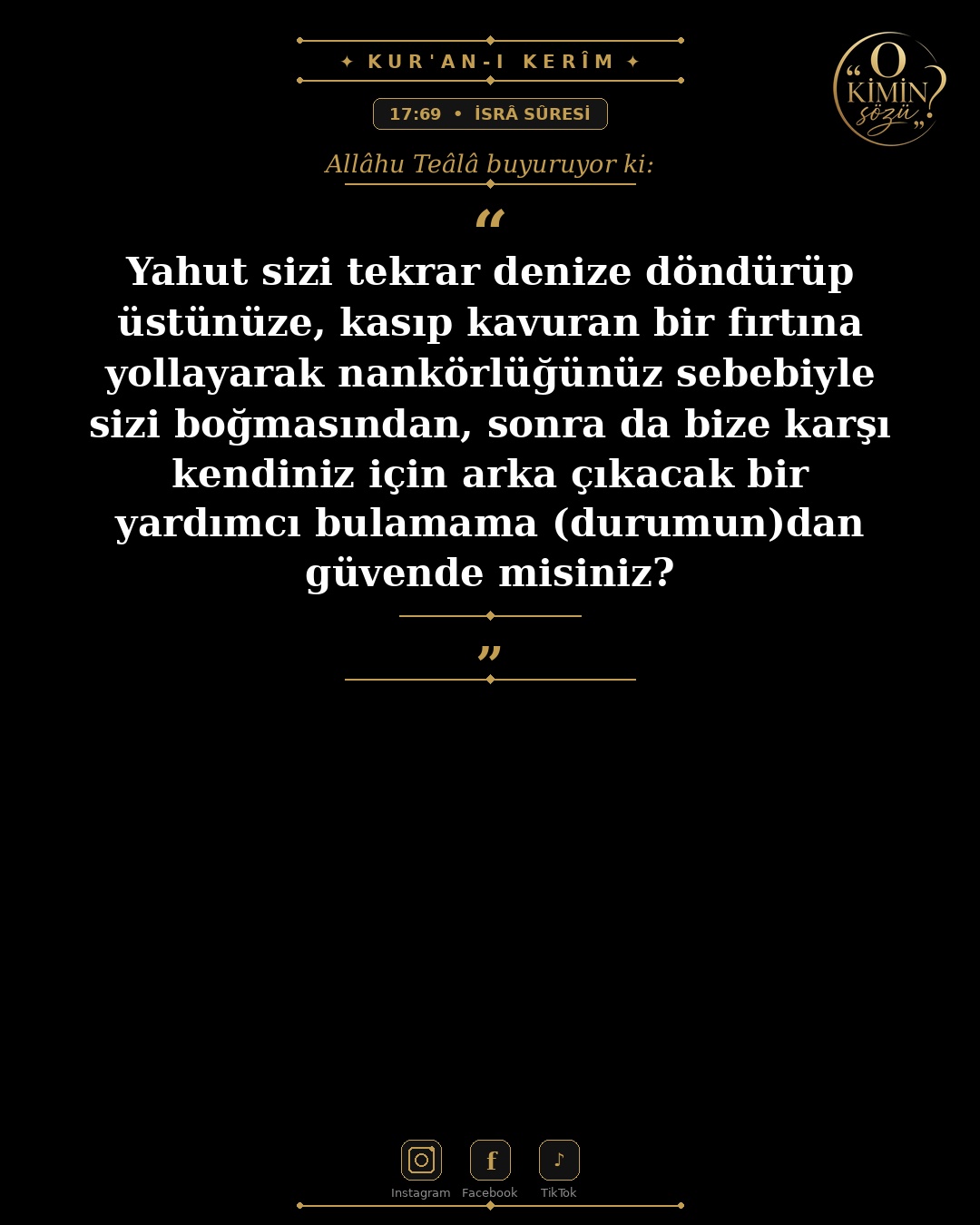 ayet 017 069