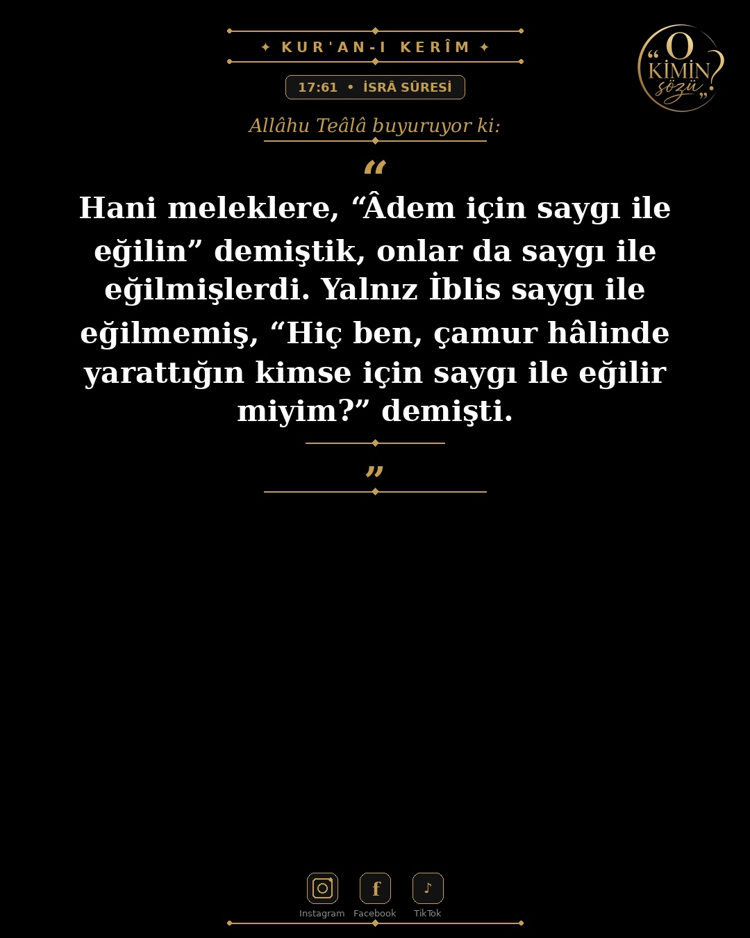 ayet 017 061