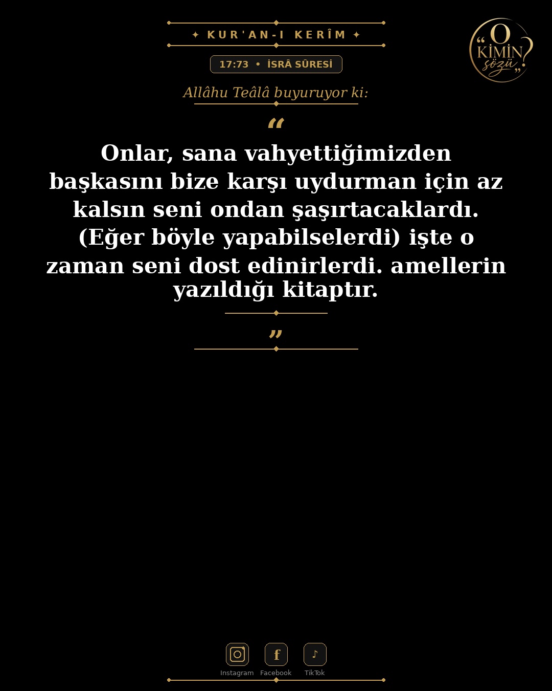 ayet 017 073