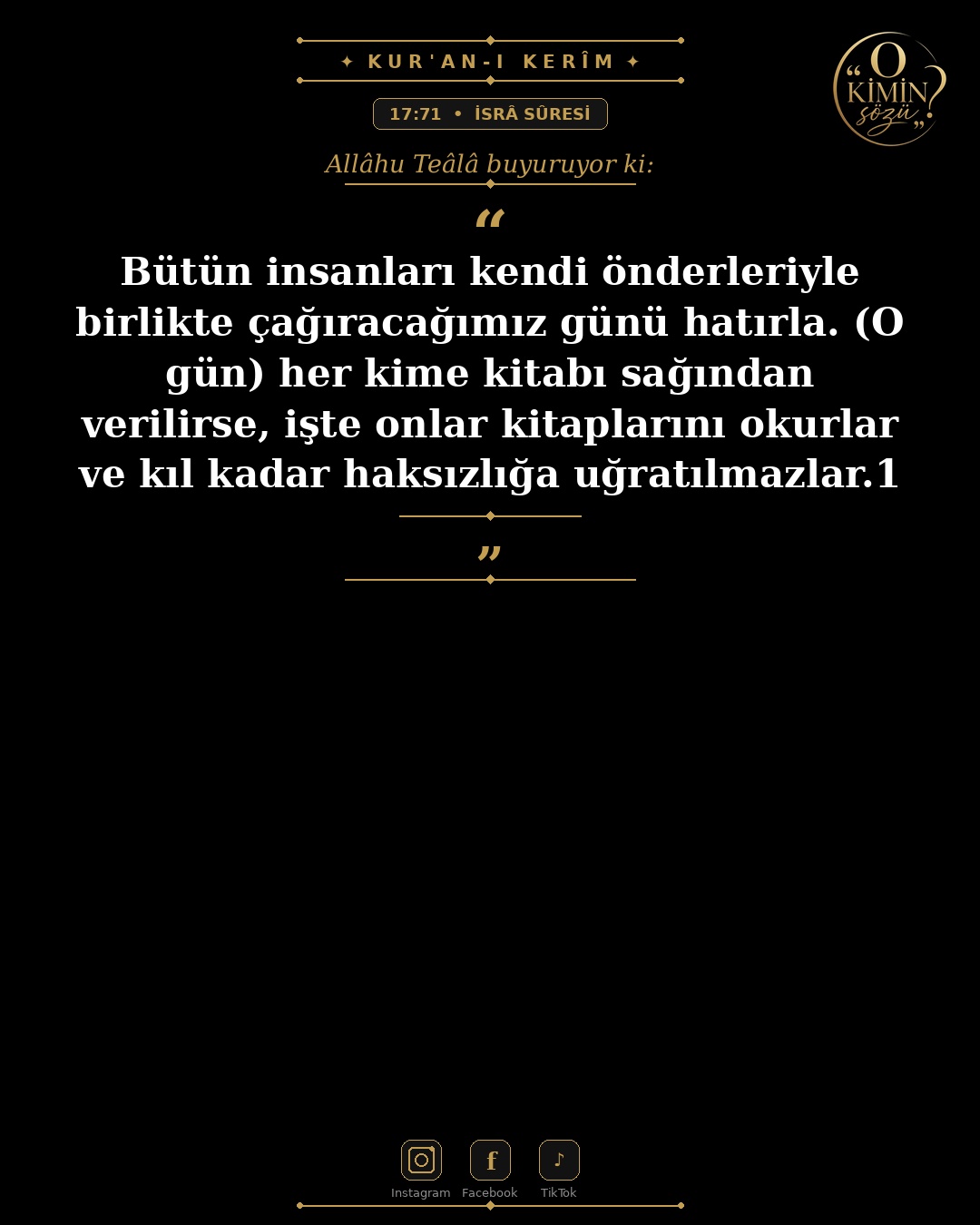 ayet 017 071