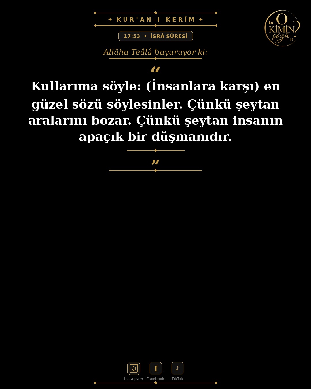 ayet 017 053