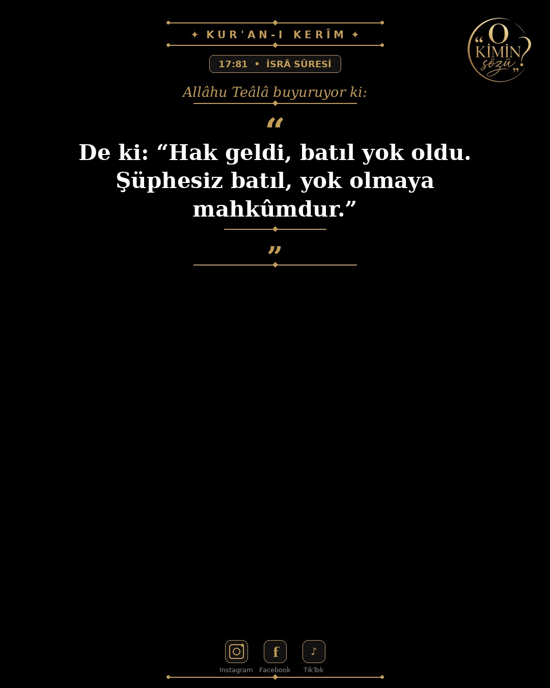 ayet 017 081