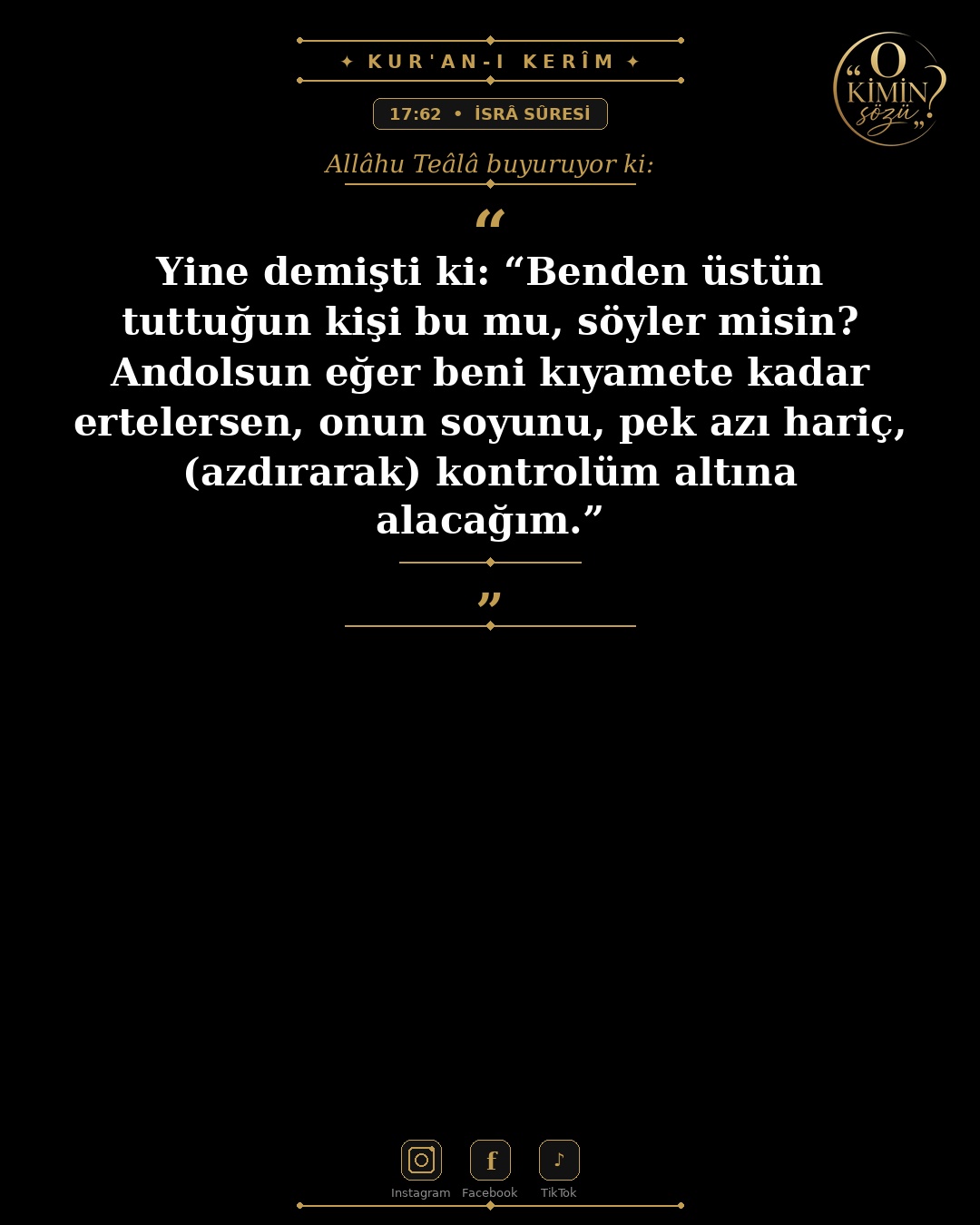 ayet 017 062