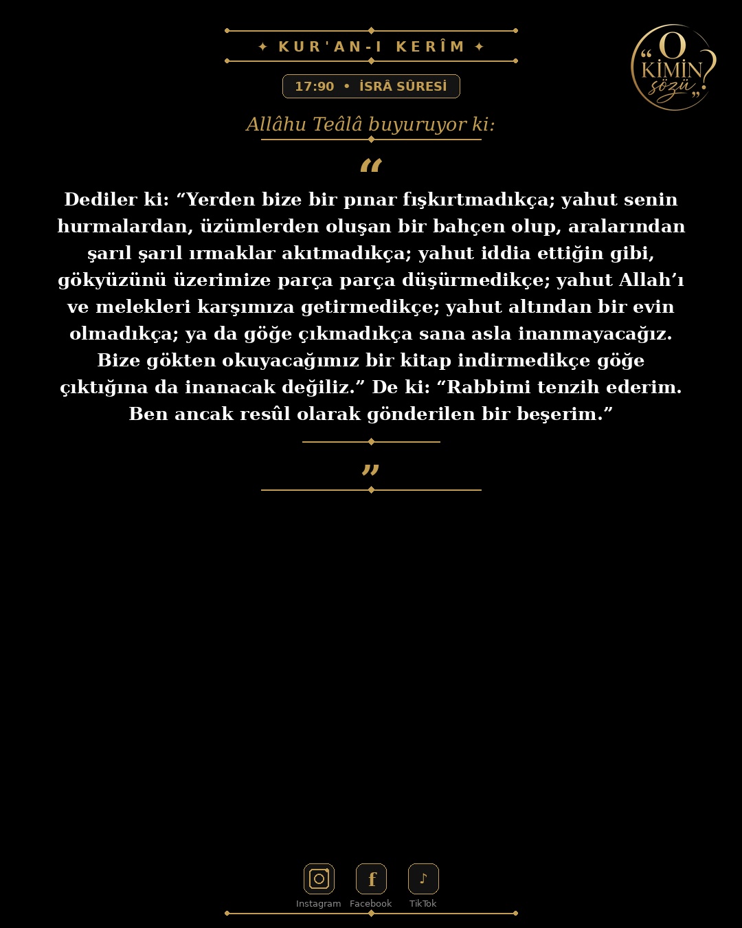ayet 017 090