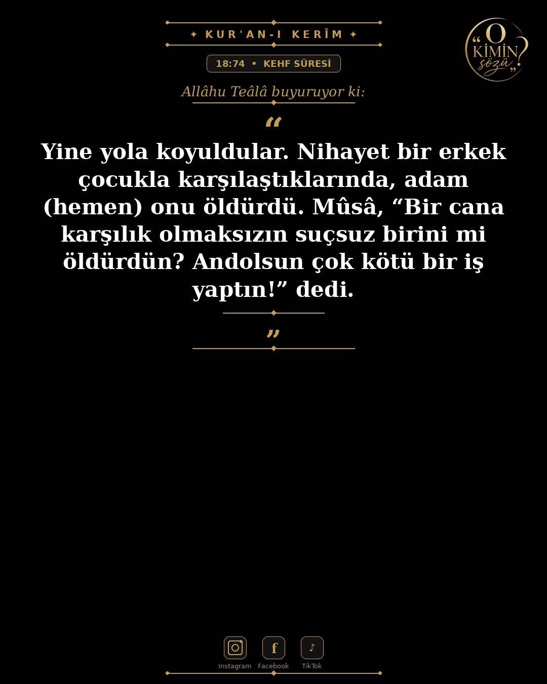 ayet 018 074